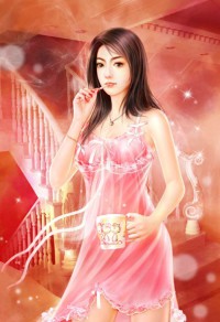 那妞你真拽